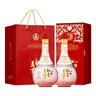 五糧液股份 萬(wàn)事如意 人和福 純糧白酒送禮宴請52度500ml*2瓶裝 年貨節 曬單實(shí)拍圖
