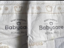 babycare皇室pro裸感紙尿褲mini裝NB30片(<5kg)新生兒嬰兒尿不濕超薄透氣 曬單實(shí)拍圖