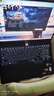 聯(lián)想拯救者Y7000P 電競游戲筆記本電腦(酷睿i9-14900HX 16G 1T RTX5060 2.5K 240Hz 黑) 國家補貼 曬單實(shí)拍圖
