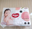 好奇（Huggies）鉑金裝小桃褲成長(cháng)褲XXL74片(15kg以上)尿不濕【透爽散熱】 曬單實(shí)拍圖