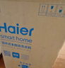 海爾（Haier）全自動(dòng)波輪洗衣機10KG 直驅變頻 家用宿舍 一級能效 家電國家補貼以舊換新京東自營(yíng) EB100B32Mate1 曬單實(shí)拍圖