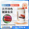 BESSN貝森下沉型魚(yú)肉魚(yú)糧通用型顆粒 增紅增艷1000ml 大顆粒約5mm 曬單實(shí)拍圖