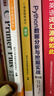 正版包郵 正版新書(shū)   Python數據分析與挖掘實(shí)戰 第3版 張春福 白婧 張良均范林元 吳建平 著(zhù)  數據分析與決策技術(shù)叢書(shū)籍  9787111764793  機械工業(yè)出版社  k 現貨速發(fā) 曬單實(shí)拍圖