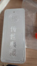 投資銀條實(shí)心白銀9999純銀銀條銀塊銀飾材料投資收藏送禮收藏 1000g（不支持退換貨）新舊款式隨機發(fā) 曬單實(shí)拍圖
