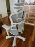 Ergonor保友金豪e2代 高端人體工學(xué)椅電腦椅辦公椅電競椅子 銀白網(wǎng) 曬單實(shí)拍圖