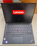 ThinkPad E14 2026補貼20% 14英寸旗艦酷睿i5 高性能輕薄本辦公ibm手提聯(lián)想筆記本電腦可選Neo14 Ultra5-125H 16G內存 1TB固態(tài) 全新升級 | 支持檢測 |  曬單實(shí)拍圖