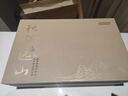京東京造 整套茶具 米黃汝窯功夫茶具高檔家用客廳茶壺秋黛遠山禮盒套裝 曬單實(shí)拍圖