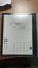 科大訊飛7英寸彩屏電子書(shū)閱讀器墨水屏電紙書(shū)電子紙 辦公本平板電腦 訊飛·起點(diǎn)閱讀器 標準版 星空灰 曬單實(shí)拍圖