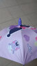 卡通自動(dòng)兒童傘可愛(ài)幼兒園男女小學(xué)生兒童雨傘批發(fā)黑膠防曬長(cháng)柄傘 愛(ài)心庫洛米【直徑88cm】 送防水套 曬單實(shí)拍圖