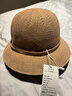 啄木鳥(niǎo)（TUCANO）防曬帽子女款2025新款春夏漁夫帽可折疊時(shí)尚顯年輕遮陽(yáng)帽編織草帽 卡其 M(56-58cm) 曬單實(shí)拍圖