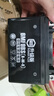 超威（CHILWEE）摩托機車(chē)電池12V9Ah黃龍600/300光陽(yáng)250貝納利GW250蓄電池YTX9-BS 曬單實(shí)拍圖