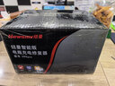 紐曼（Newsmy）C90pro汽車(chē)電瓶充電器12v24v全自動(dòng)修復器智能數顯貨車(chē)摩托車(chē)轎車(chē)專(zhuān)用電池快速充電機純銅芯線(xiàn) 曬單實(shí)拍圖