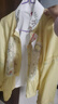 重回漢唐溶溶月豎領(lǐng)對襟襖馬面裙套裝原創(chuàng  )明制漢服女款秋冬款 淺黃色豎領(lǐng)對襟襖/預售 付款60天內發(fā)貨 M 曬單實(shí)拍圖