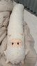 可愛(ài)小羊長(cháng)條枕抱枕女生睡覺(jué)專(zhuān)用側睡夾腿神器床頭宿舍大靠墊靠枕 【兔毛擰花長(cháng)條抱枕】粉白小羊款 【大號】長(cháng)120cm 曬單實(shí)拍圖