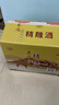 會(huì )稽山紹興黃酒東風(fēng)精雕十年 10年陳500ml*12瓶?jì)r(jià)半甜型整箱黃酒 13度 500mL 12瓶 整箱裝 曬單實(shí)拍圖