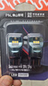 FSL汽車(chē)摩托車(chē)輔助T20 W21/5W剎車(chē)燈LED后尾燈雙絲T20 白光 2只裝 曬單實(shí)拍圖