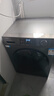 海爾（Haier）滾筒洗衣機全自動(dòng)帶烘干洗烘一體 10公斤大容量 超薄 家電國家補貼 京東自營(yíng)29S 一級能效以舊換新 曬單實(shí)拍圖