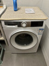 博世（BOSCH）10kg洗烘一體機 全自動(dòng)滾筒洗衣機 烘干機 冷凝器自清潔 智能投放 微蒸空氣洗 除菌除螨 羊毛洗護 WNE152A0AW 洗烘一體 曬單實(shí)拍圖