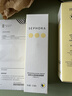 絲芙蘭（SEPHORA）沁潤凈澈潔顏慕斯 125ml 曬單實(shí)拍圖