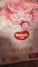 好奇（Huggies）皇家小龍褲紙尿褲NB66(5kg以下)尿不濕【30倍爆吸】 曬單實(shí)拍圖