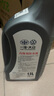 大眾（Volkswagen）大眾原廠(chǎng)高級別防凍液/冷卻液 發(fā)動(dòng)機防凍液 -40℃ 1.5L裝 曬單實(shí)拍圖