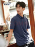 斯凱奇夏季男子POLO領(lǐng)短袖衫涼感速干防紫外線(xiàn)商務(wù)t恤P225M187 曬單實(shí)拍圖