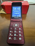 紐曼（Newman） 翻蓋老年人手機 超長(cháng)待機4G老年機 2.8英寸大字體大聲音大按鍵老人手機 學(xué)生備用功能機 酒紅色 曬單實(shí)拍圖