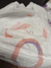 愛(ài)樂(lè )愛(ài)Eleser零觸感絲柔拉拉褲XL30片(12-17kg) 尿不濕尿褲尿片裸感超薄 曬單實(shí)拍圖