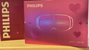 飛利浦（PHILIPS）眼部按摩儀【靜音午睡寶】按摩眼罩眼睛按摩熱敷護眼儀疲勞舒緩男女友父母情人節新年禮物3104E 曬單實(shí)拍圖