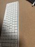IQUNIX MG65系列矮軸機械鍵盤(pán)無(wú)線(xiàn)三模適配Mac平板辦公超薄游戲 MG96 霧蘇白 輕羽軸 曬單實(shí)拍圖