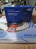 菲盾適用小鵬P5/G3/P7騰勢X/D9500極氪001/009蔚來(lái)ES6ES8前后剎車(chē)盤(pán)碟 騰勢騰勢450/500 前輪一對(送剎車(chē)片) 曬單實(shí)拍圖