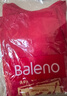 班尼路（Baleno）馬年本命年紅色純棉短袖t恤男女2026生肖馬新年限定騏驥紅上衣服 曬單實(shí)拍圖