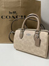 蔻馳（COACH）【品牌直供】女士ROWAN手提單肩斜挎波士頓包CW330禮物 曬單實(shí)拍圖