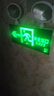 趣行應急燈 消防照明燈停電充電二合一多功能疏散雙頭左向箭頭指示燈 曬單實(shí)拍圖