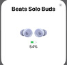 beats Solo Buds 真無(wú)線(xiàn)藍牙耳機 入耳式運動(dòng)音樂(lè )通話(huà)耳機 兼容蘋(píng)果安卓系統 【新年禮物】 極光紫 曬單實(shí)拍圖