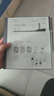 漢王（Hanvon）N10 SE 二代手寫(xiě)電紙本10.3英寸電子書(shū)閱讀器墨水屏電紙書(shū)電子筆記本智能辦公本平板電腦 曬單實(shí)拍圖