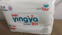 嬰芽（YINGYA）拉拉褲XL碼2包92片【11-13.5kg】嬰兒超薄干爽尿不濕透氣尿褲 曬單實(shí)拍圖