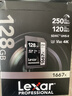 雷克沙（Lexar）128GB SD存儲卡 U3 V60 4K數碼相機內存卡 讀250MB/s 寫(xiě)120MB/s 雙排金手指（1667x Pro） 曬單實(shí)拍圖