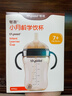 世喜兒童吸管杯奶瓶1-3歲大寶寶學(xué)飲水杯嬰兒PPSU牛奶杯水杯重力球 曬單實(shí)拍圖