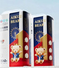 愛(ài)酷熊（AIKUUBEAR）干爽暢吸半包拉拉褲XXXL84加大碼尿不濕超薄瞬吸（16-18kg） 曬單實(shí)拍圖