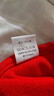 紅豆內衣男7A抑菌升級純棉大紅本命年套裝圓領(lǐng)薄款打底秋衣秋褲 曬單實(shí)拍圖
