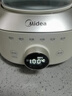美的（Midea）全玻璃養生壺全自動(dòng)燒水壺母嬰恒溫電熱水壺花茶壺全包裹護底防碎1.5L MK-YS15B201 曬單實(shí)拍圖