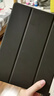 斯泰克 ipad9/8/7保護殼  2021/20/19年10.2英寸蘋(píng)果平板保護套全包帶筆槽雙向磁吸720度可拆分防摔抗彎 曬單實(shí)拍圖