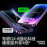 閃魔康寧膜適用蘋(píng)果14promax鋼化膜 14pro手機膜17e全屏iphone16e高清GX-lll防指紋防爆除塵鋼化膜 蘋(píng)果14promax無(wú)邊康寧無(wú)塵倉 曬單實(shí)拍圖
