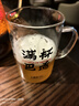 艾帝達姆星啤酒 西班牙進(jìn)口精釀啤酒白啤小麥芽啤酒花4.8度禮盒送禮物 大瓶 750mL 12瓶 整箱裝 京倉原箱發(fā)貨 曬單實(shí)拍圖