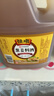 恒順 蔥姜料酒 10度 1.75L 去腥增香提鮮 0防腐劑 曬單實(shí)拍圖