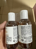 科顏氏（Kiehl's）金盞花爽膚水75ml*2 保濕補水化妝水濕敷水收縮毛孔 曬單實(shí)拍圖