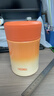 膳魔師（THERMOS）燜燒杯壺罐保溫杯桶飯盒470毫升大容量帶泄氣閥TCLA-470S-OR 曬單實(shí)拍圖