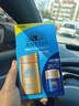 安熱沙（Anessa）防曬套裝 安耐曬小金瓶60ml+新版面部精華12ml 金燦倍護日本進(jìn)口 曬單實(shí)拍圖