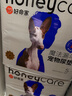 HONEYCARE好命家寵物狗狗尿墊貓隔尿墊片尿不濕魔法漏斗除味狗尿布好命天生 魔法漏斗加厚款S碼6包整箱 曬單實(shí)拍圖